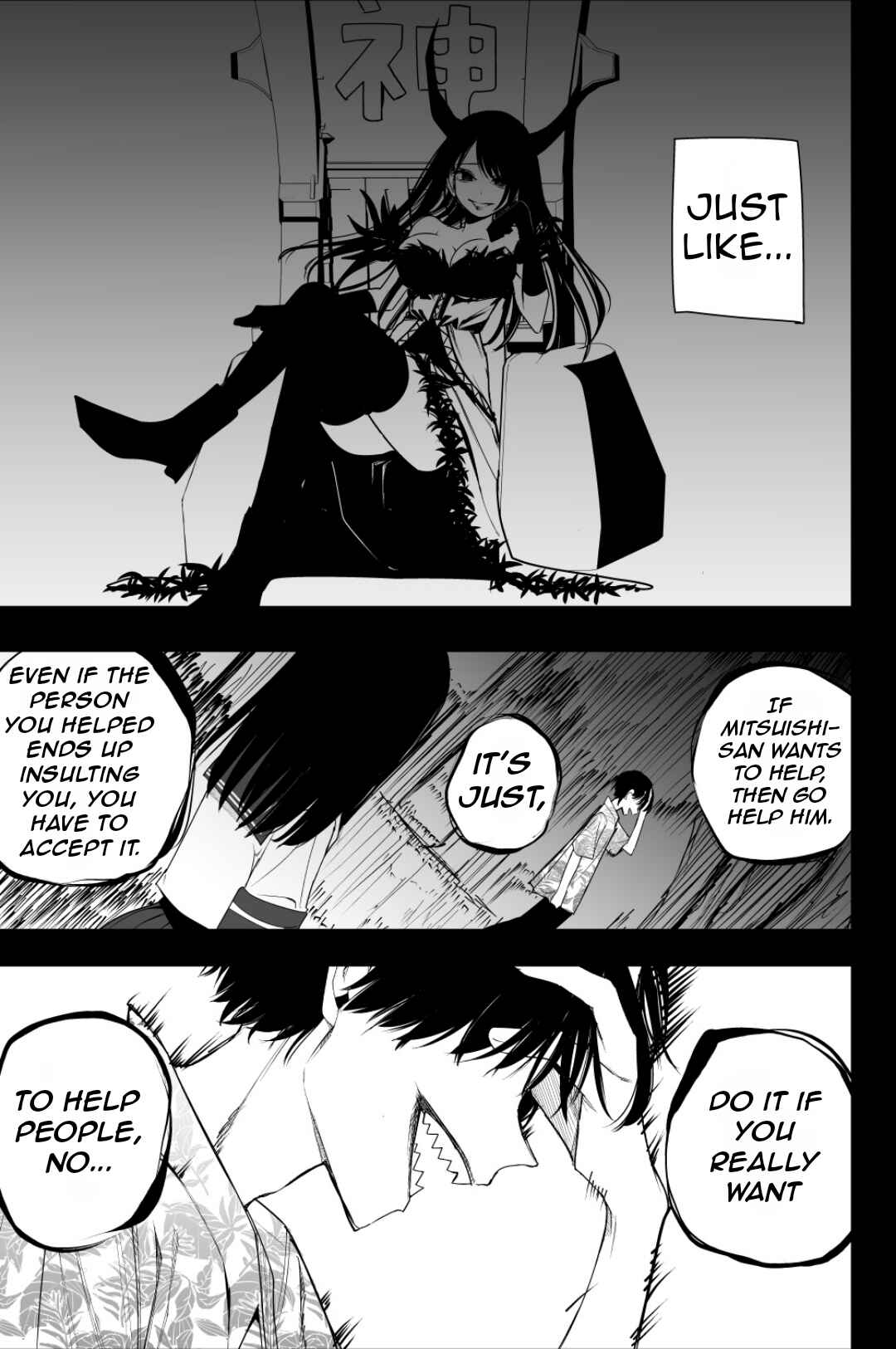 Kotoshi no Mitsuishi-san wa Dokoka Okashii Chapter 36 - Page 14