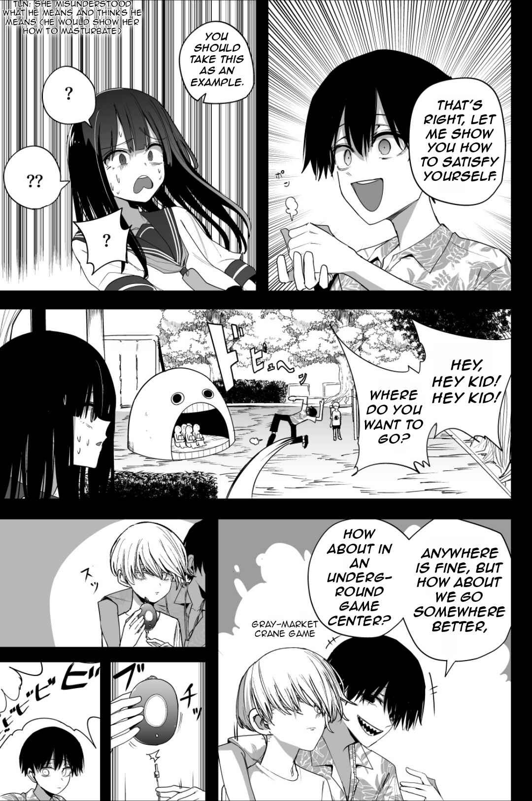Kotoshi no Mitsuishi-san wa Dokoka Okashii Chapter 36 - Page 16