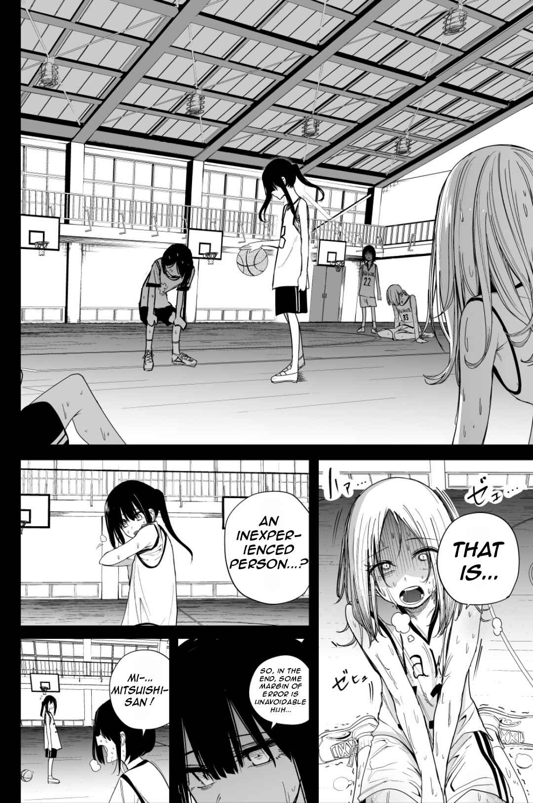 Kotoshi no Mitsuishi-san wa Dokoka Okashii Chapter 36 - Page 5