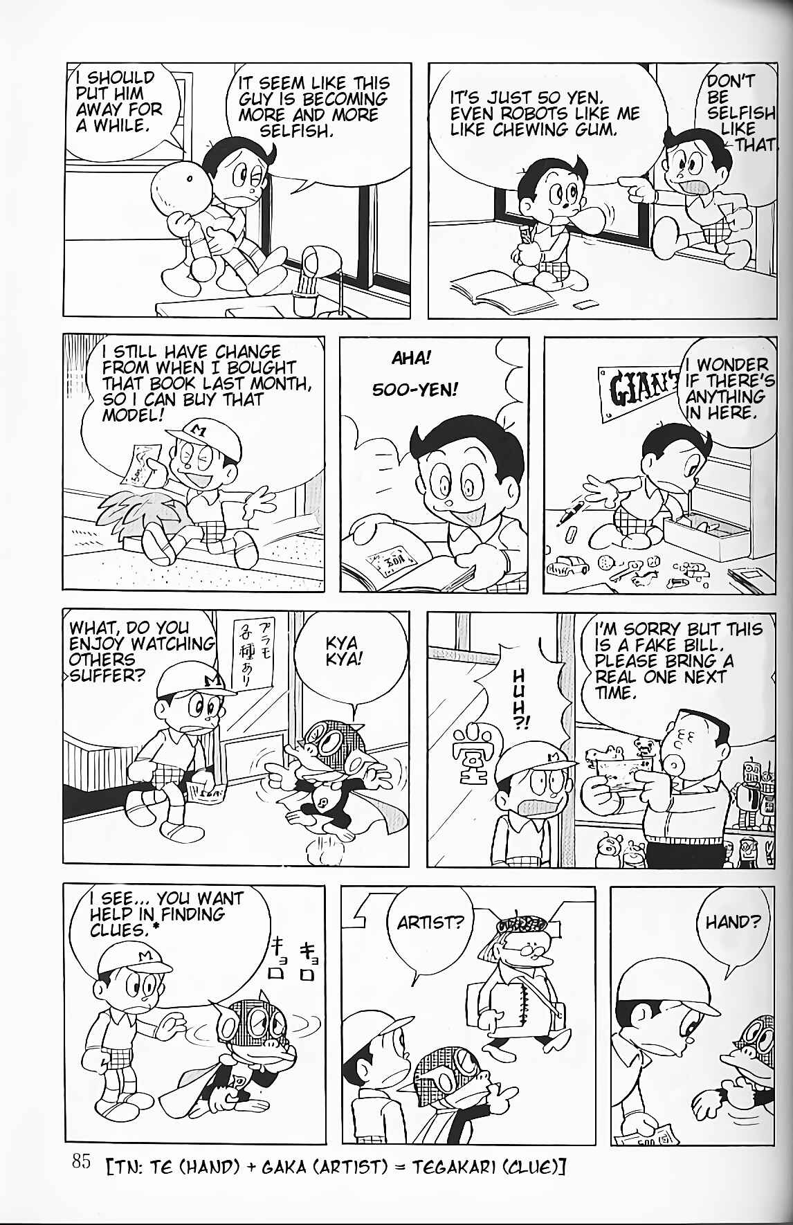 Perman Chapter 6 - Page 4