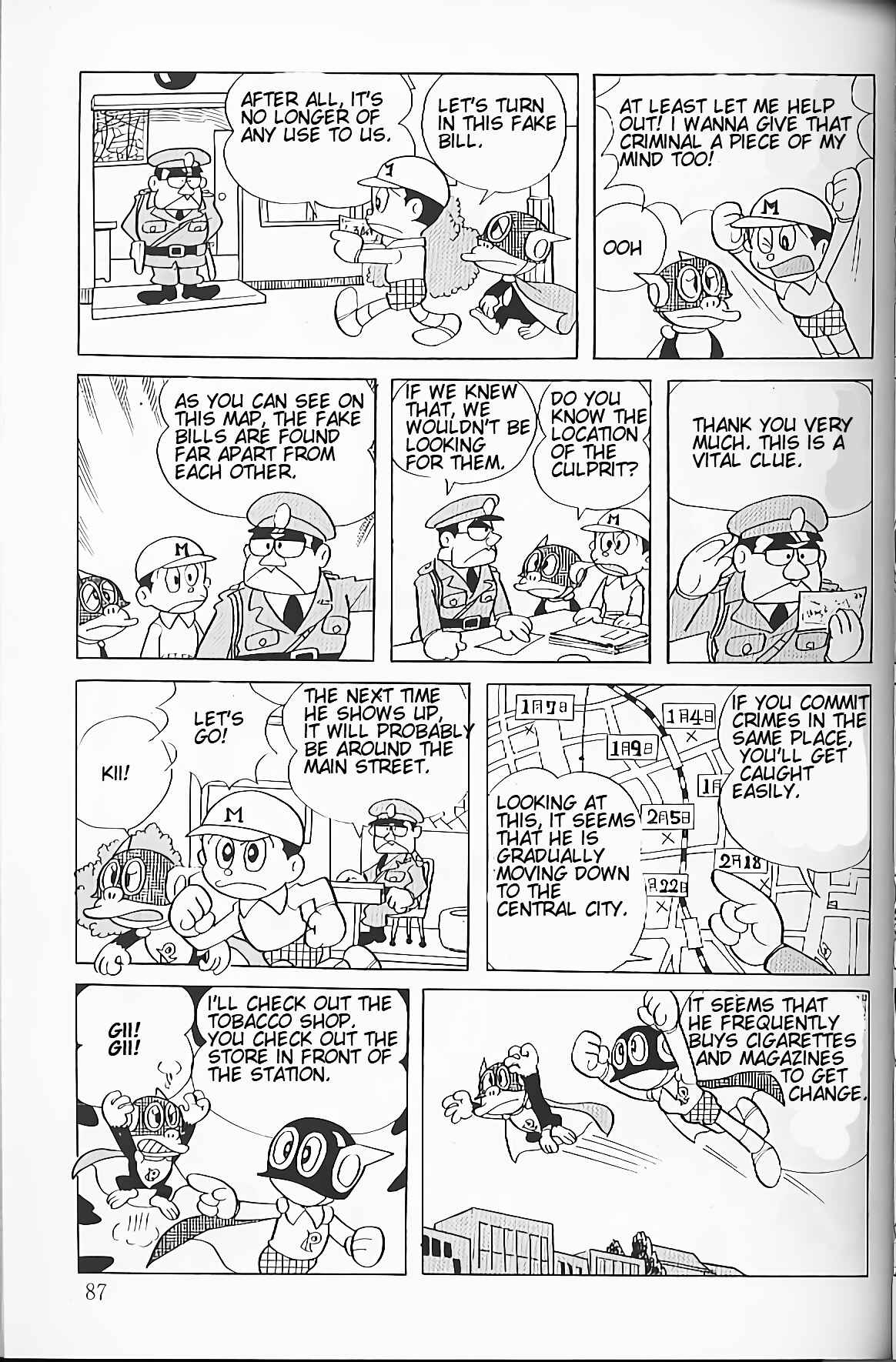 Perman Chapter 6 - Page 6