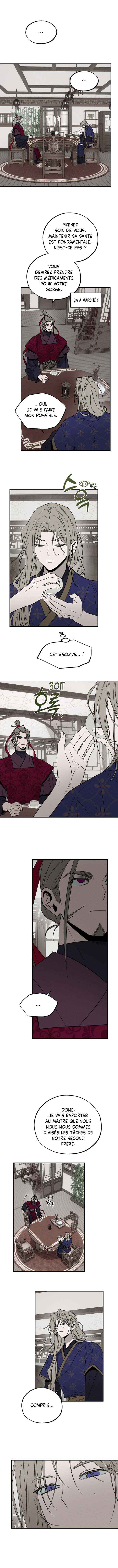 Isegye No Ye-Ju Chapter 6 - Page 6