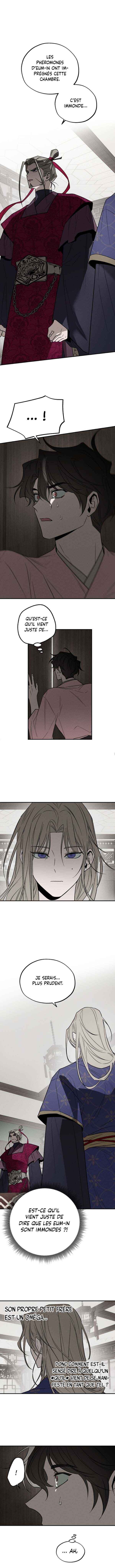 Isegye No Ye-Ju Chapter 6 - Page 8