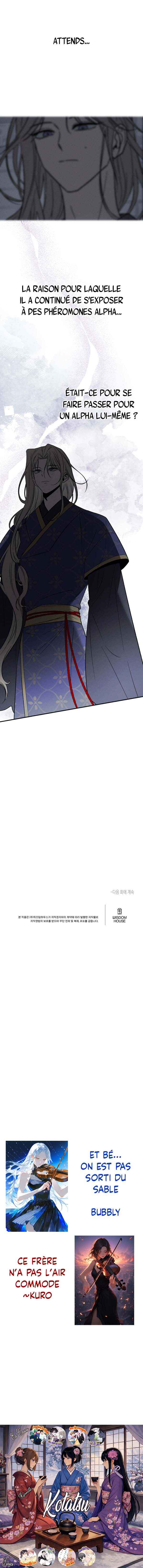Isegye No Ye-Ju Chapter 6 - Page 9