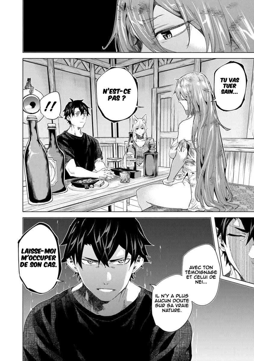 Keikenchi Chochiku de Nonbiri Shoushin Ryokou ~Yuusha to Koibito ni Tsuihou Sareta Senshi no Mujikaku Zamaa~ Chapter 43 - Page 11
