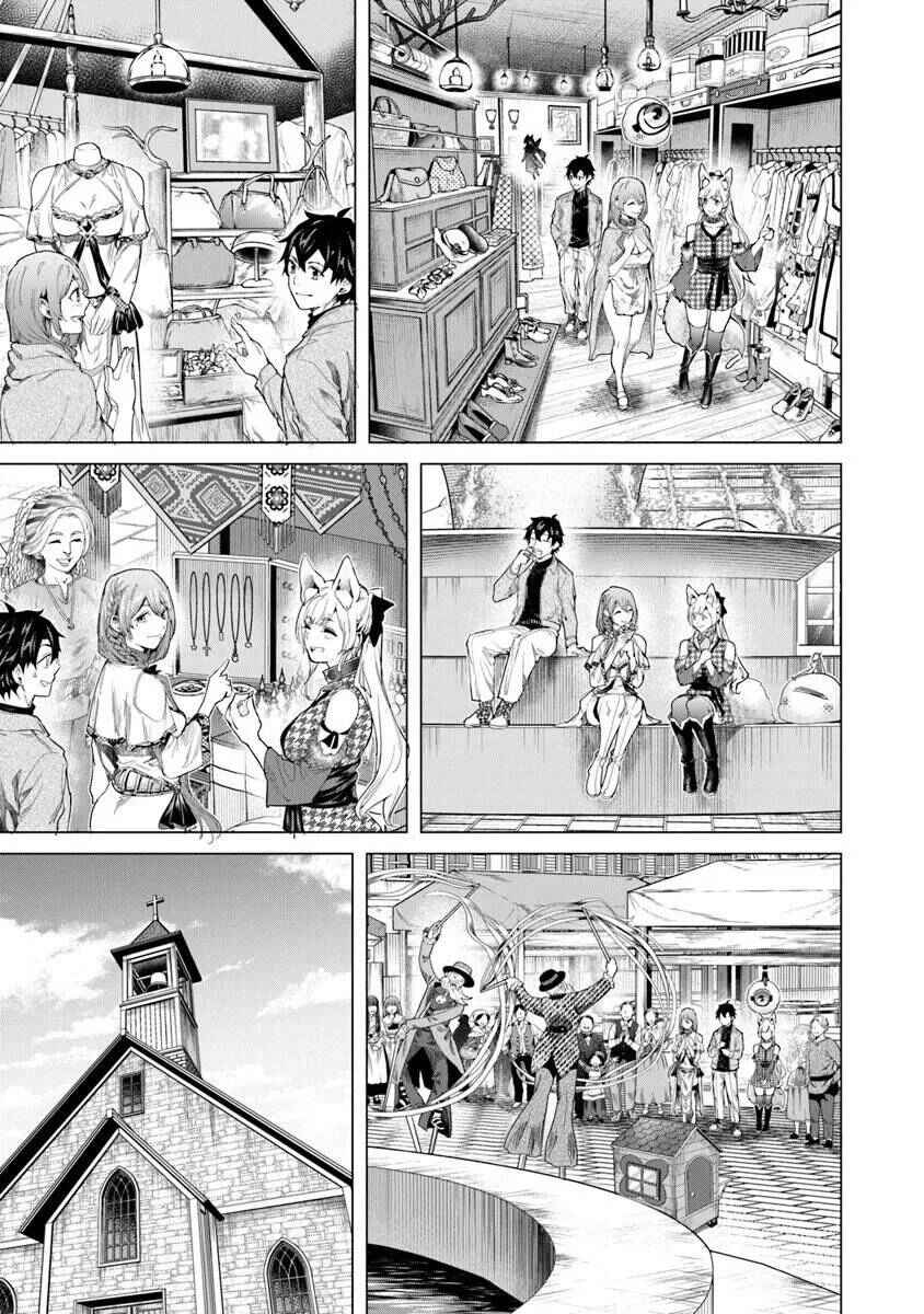Keikenchi Chochiku de Nonbiri Shoushin Ryokou ~Yuusha to Koibito ni Tsuihou Sareta Senshi no Mujikaku Zamaa~ Chapter 43 - Page 16