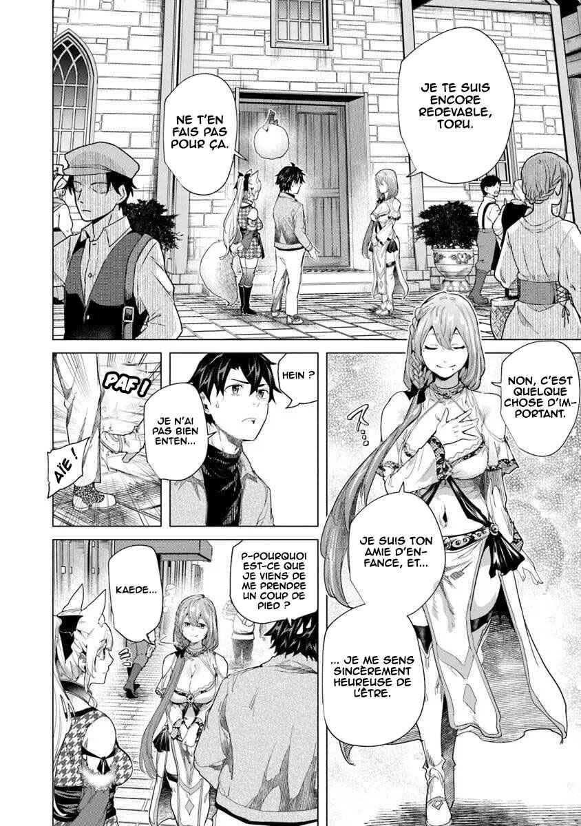 Keikenchi Chochiku de Nonbiri Shoushin Ryokou ~Yuusha to Koibito ni Tsuihou Sareta Senshi no Mujikaku Zamaa~ Chapter 43 - Page 17