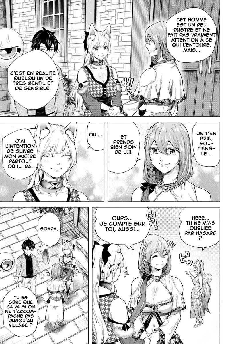 Keikenchi Chochiku de Nonbiri Shoushin Ryokou ~Yuusha to Koibito ni Tsuihou Sareta Senshi no Mujikaku Zamaa~ Chapter 43 - Page 18