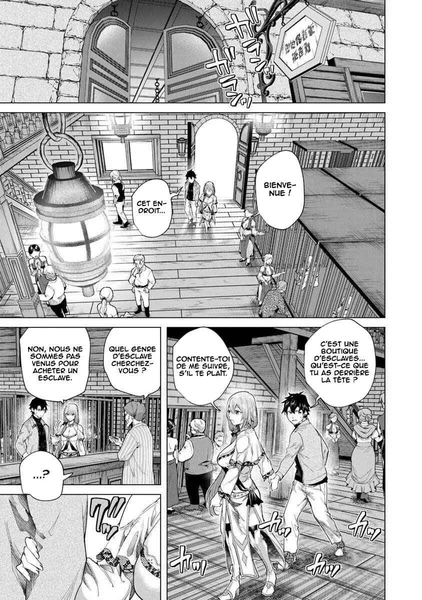 Keikenchi Chochiku de Nonbiri Shoushin Ryokou ~Yuusha to Koibito ni Tsuihou Sareta Senshi no Mujikaku Zamaa~ Chapter 43 - Page 20