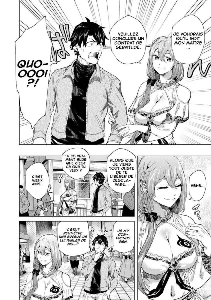 Keikenchi Chochiku de Nonbiri Shoushin Ryokou ~Yuusha to Koibito ni Tsuihou Sareta Senshi no Mujikaku Zamaa~ Chapter 43 - Page 21