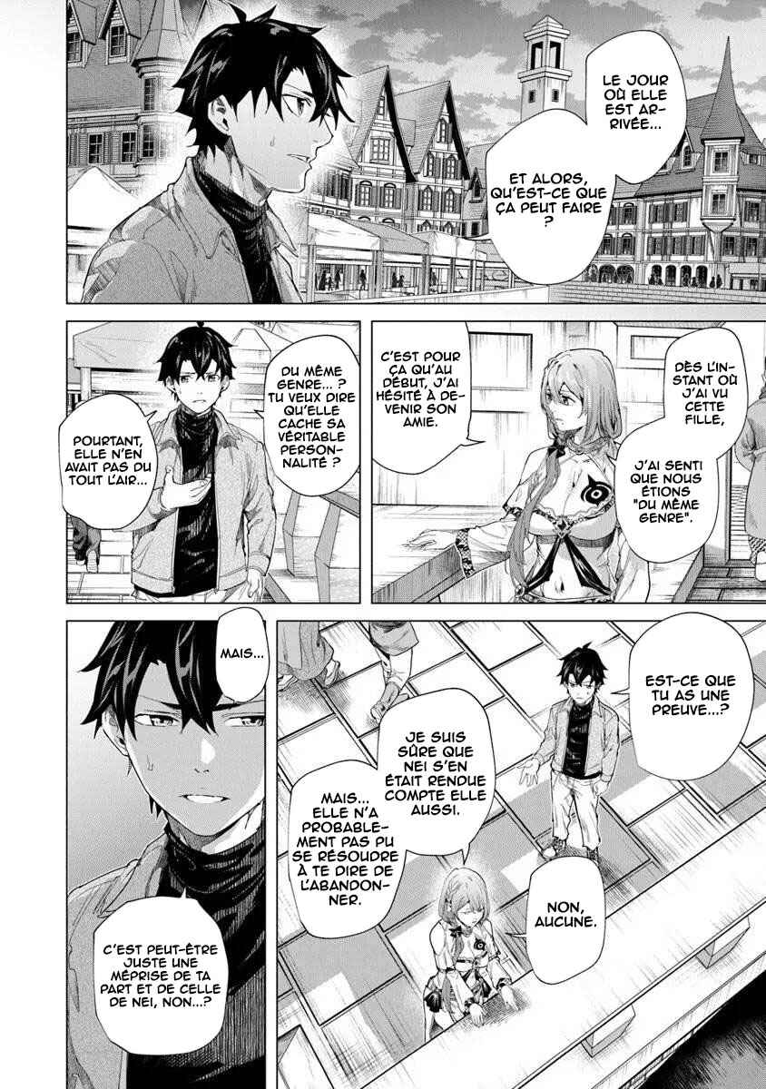 Keikenchi Chochiku de Nonbiri Shoushin Ryokou ~Yuusha to Koibito ni Tsuihou Sareta Senshi no Mujikaku Zamaa~ Chapter 43 - Page 27
