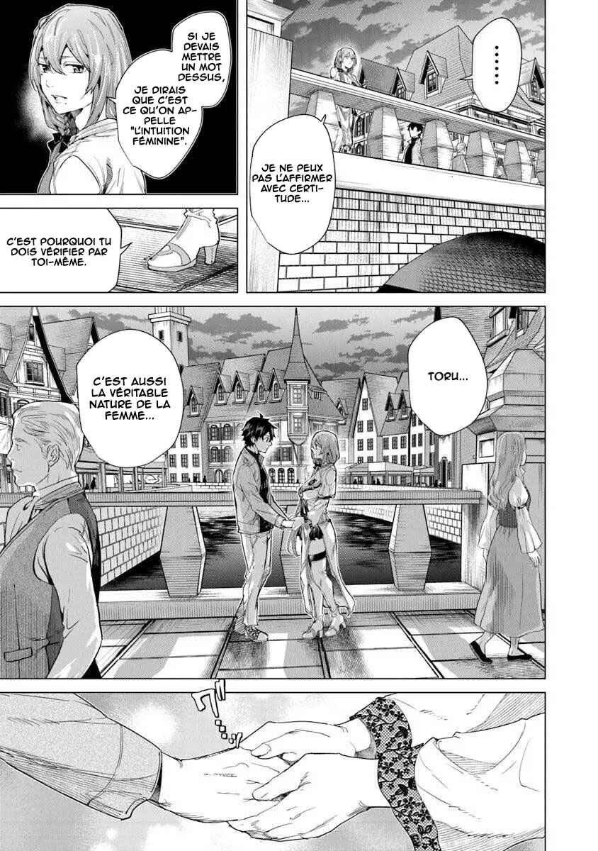 Keikenchi Chochiku de Nonbiri Shoushin Ryokou ~Yuusha to Koibito ni Tsuihou Sareta Senshi no Mujikaku Zamaa~ Chapter 43 - Page 28