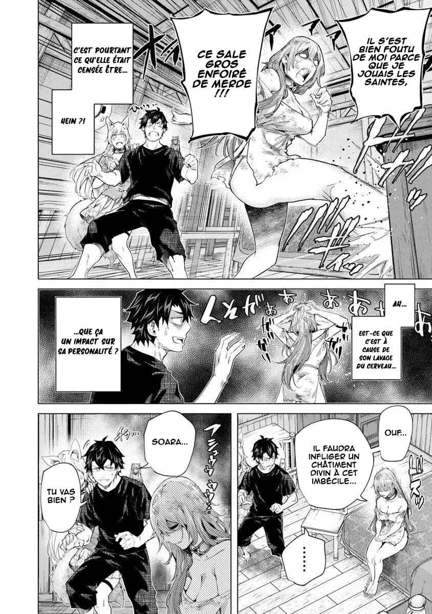 Keikenchi Chochiku de Nonbiri Shoushin Ryokou ~Yuusha to Koibito ni Tsuihou Sareta Senshi no Mujikaku Zamaa~ Chapter 43 - Page 3