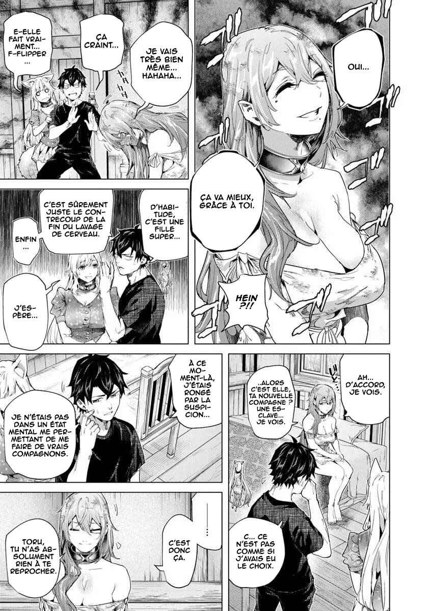 Keikenchi Chochiku de Nonbiri Shoushin Ryokou ~Yuusha to Koibito ni Tsuihou Sareta Senshi no Mujikaku Zamaa~ Chapter 43 - Page 4