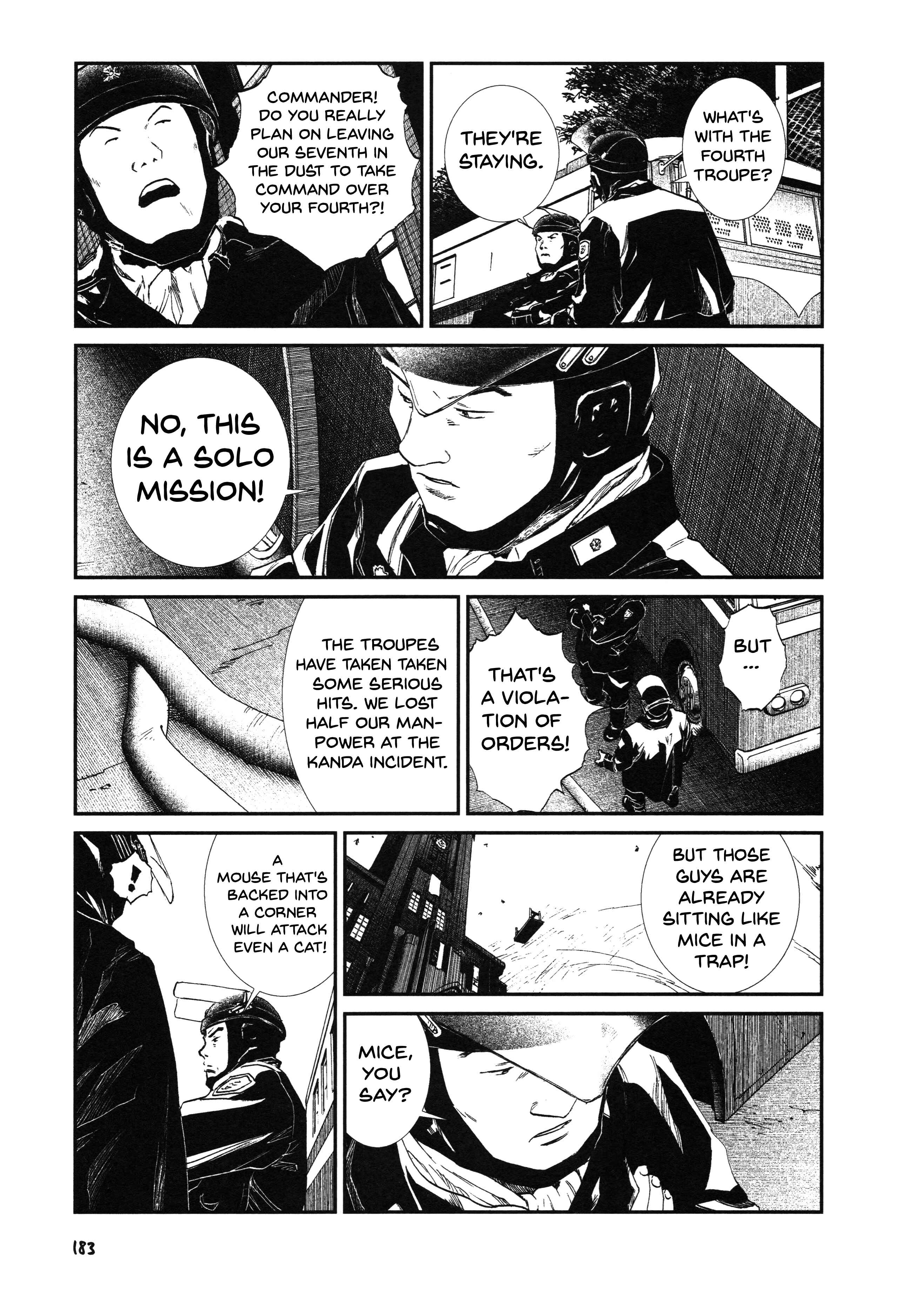 Unlucky Young Men Chapter 22 - Page 15