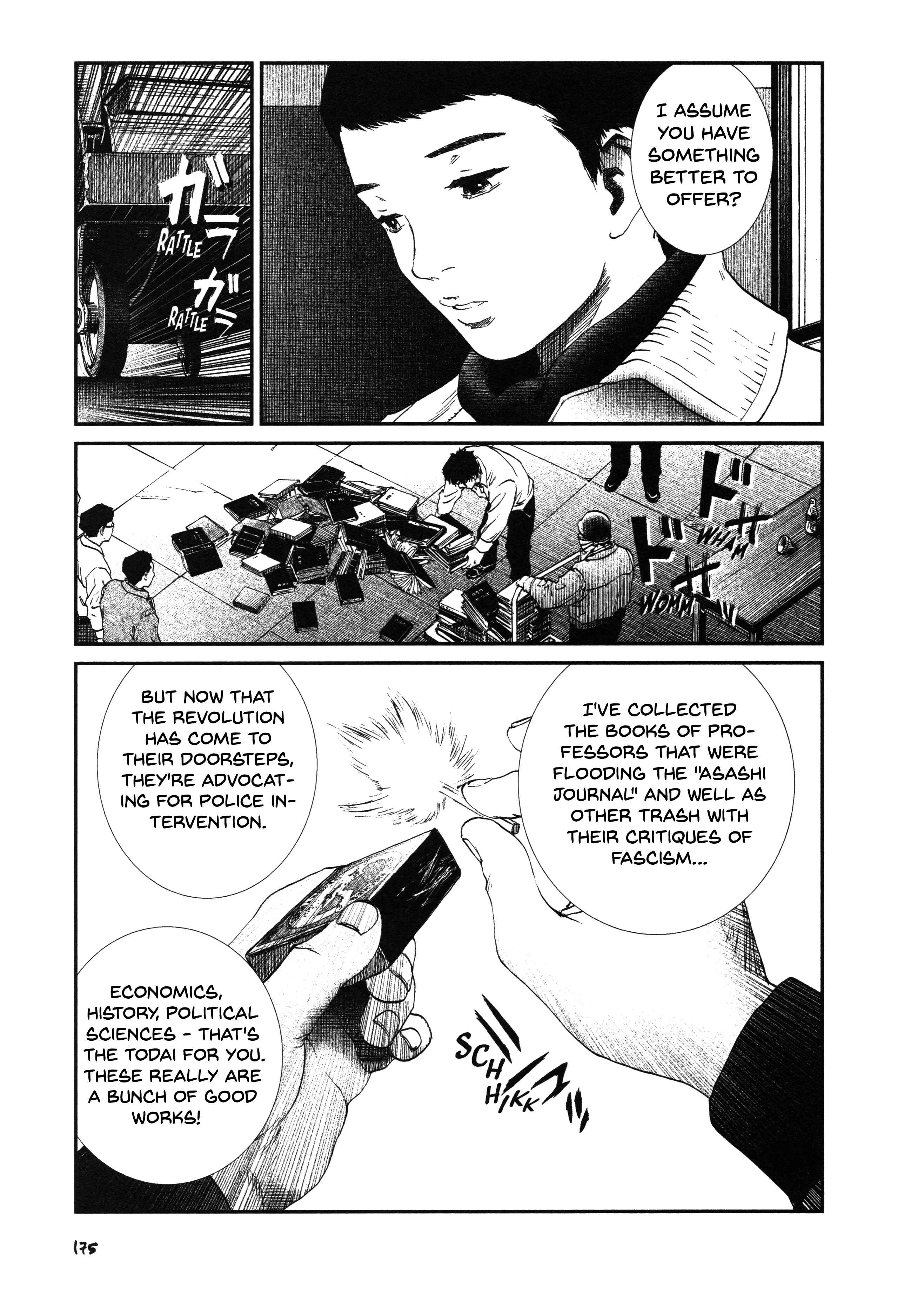 Unlucky Young Men Chapter 22 - Page 7