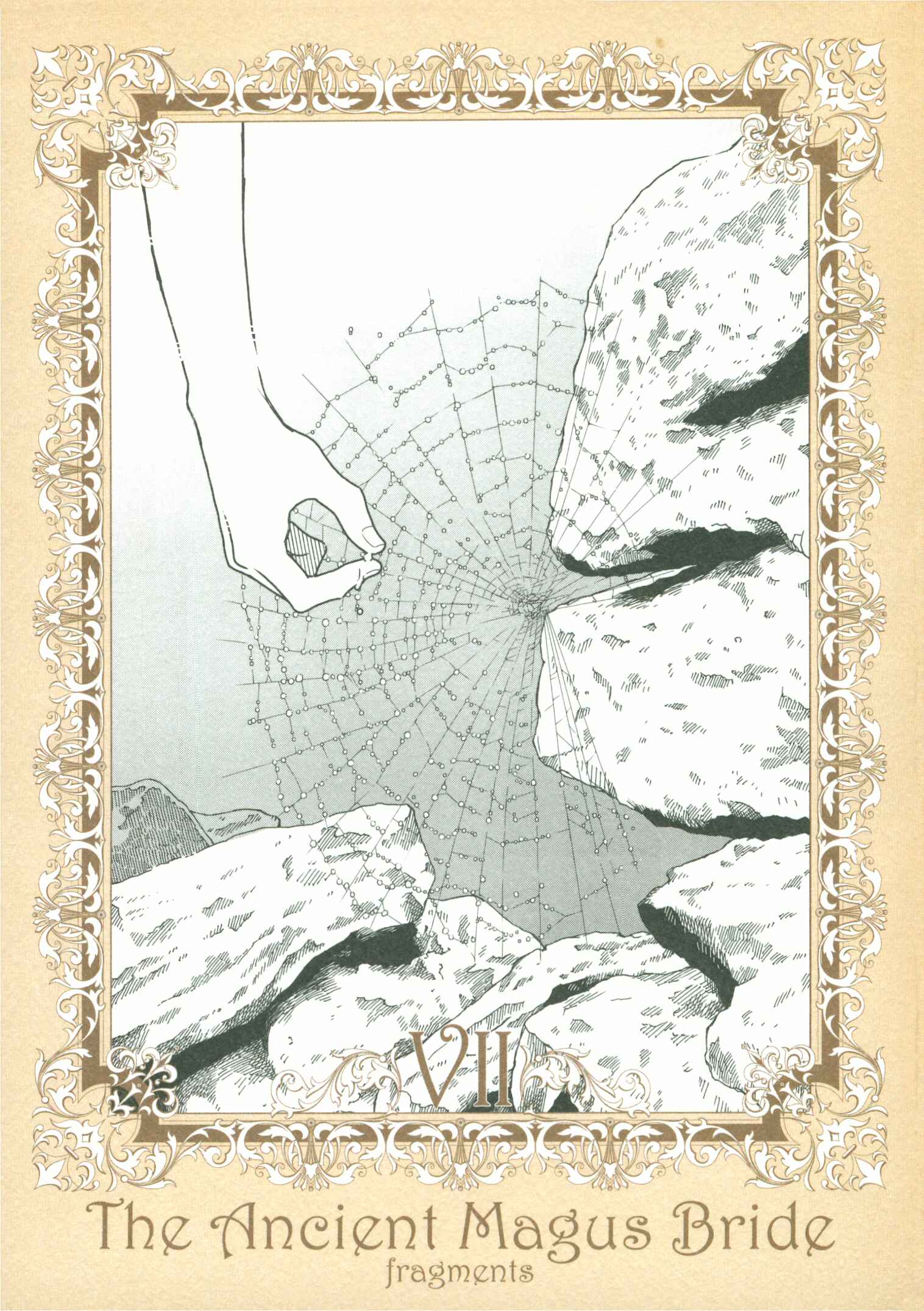 The Ancient Magus' Bride Chapter 78.5 - Page 1