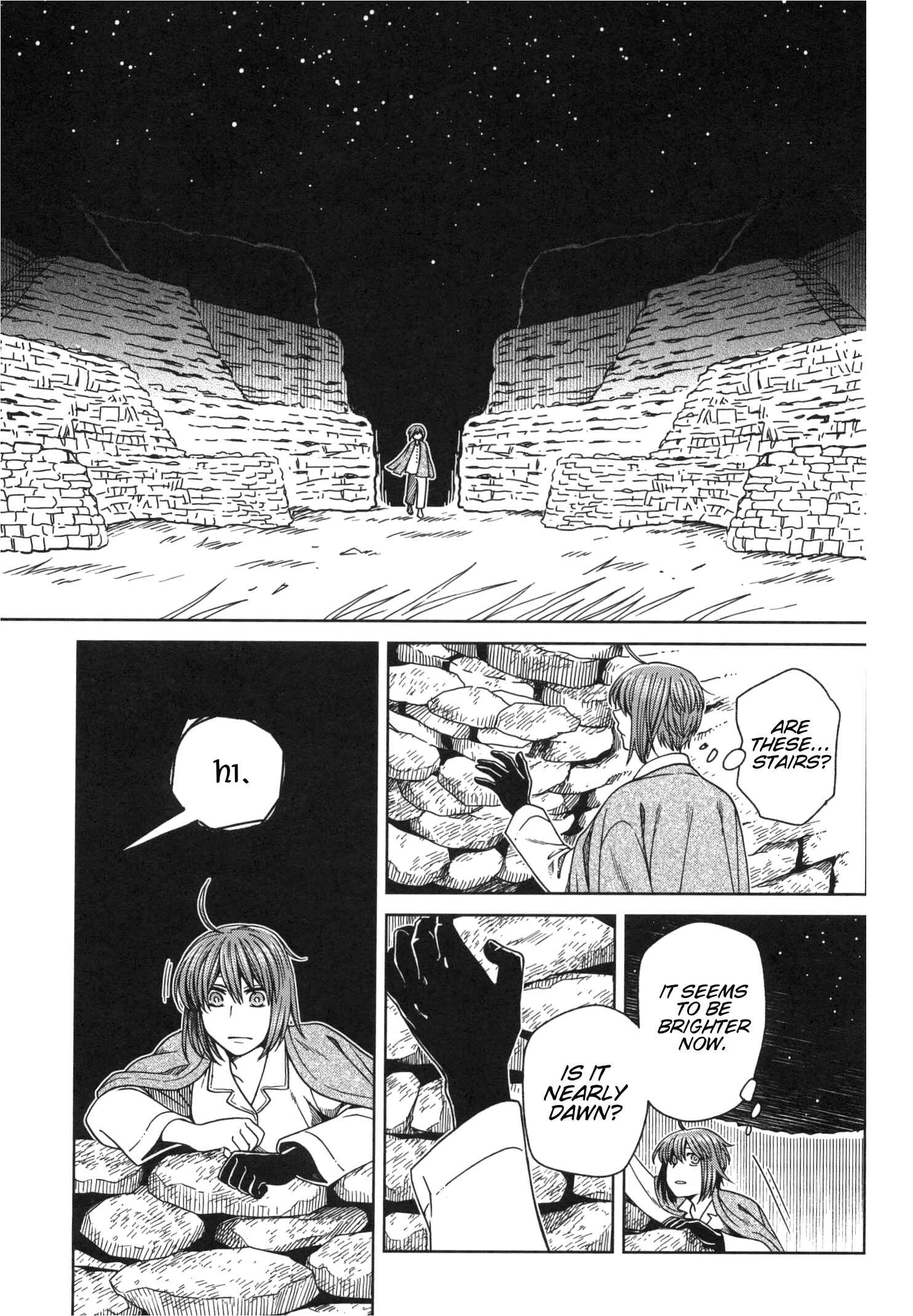 The Ancient Magus' Bride Chapter 78.5 - Page 20