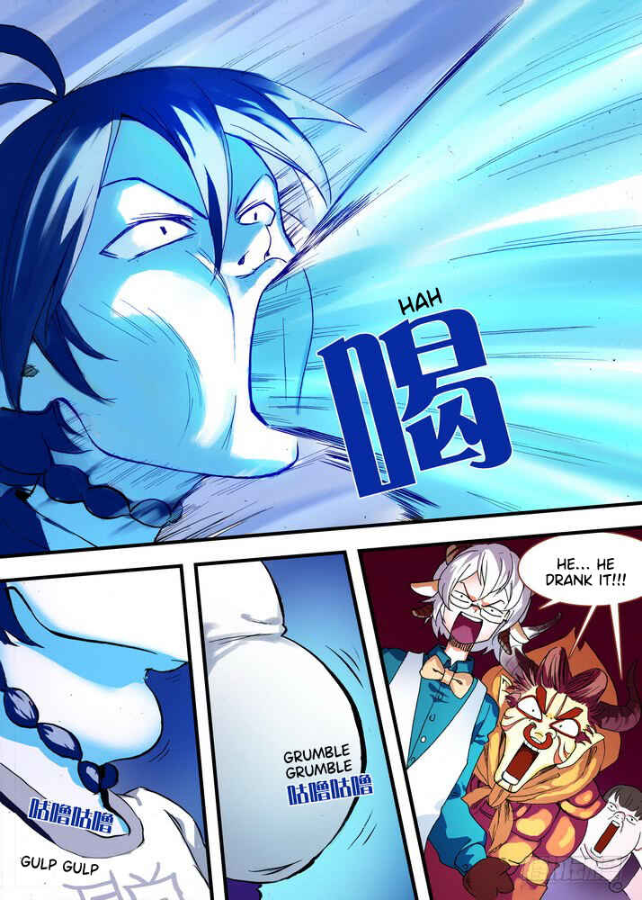 Fox Spirit Matchmaker Chapter 67.1 - Page 2