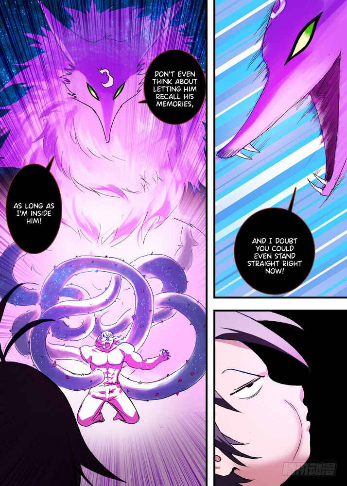 Fox Spirit Matchmaker Chapter 67.1 - Page 6