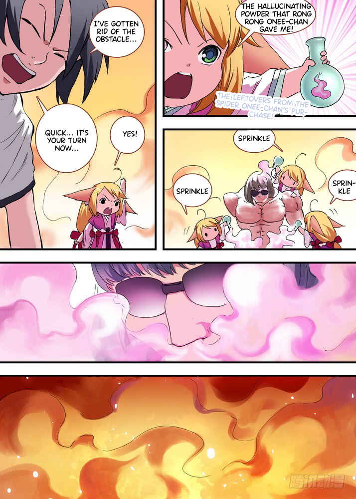 Fox Spirit Matchmaker Chapter 67.1 - Page 8