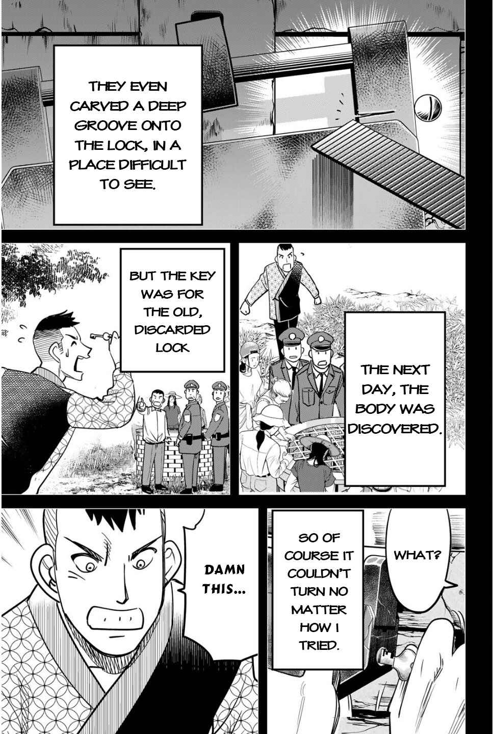 Nainai-dou: Tanuki Oshou no Magagoto Jou Chapter 1 - Page 103