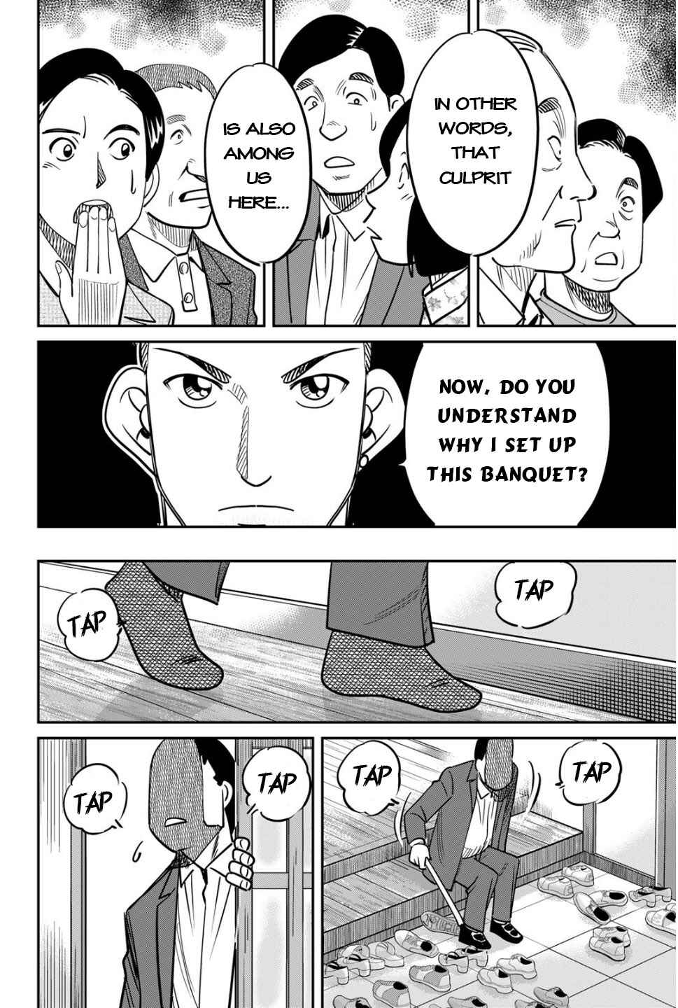 Nainai-dou: Tanuki Oshou no Magagoto Jou Chapter 1 - Page 106