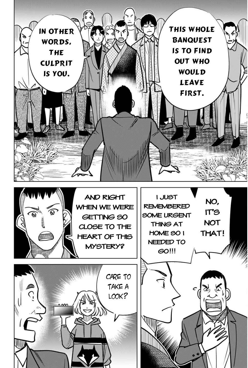 Nainai-dou: Tanuki Oshou no Magagoto Jou Chapter 1 - Page 108