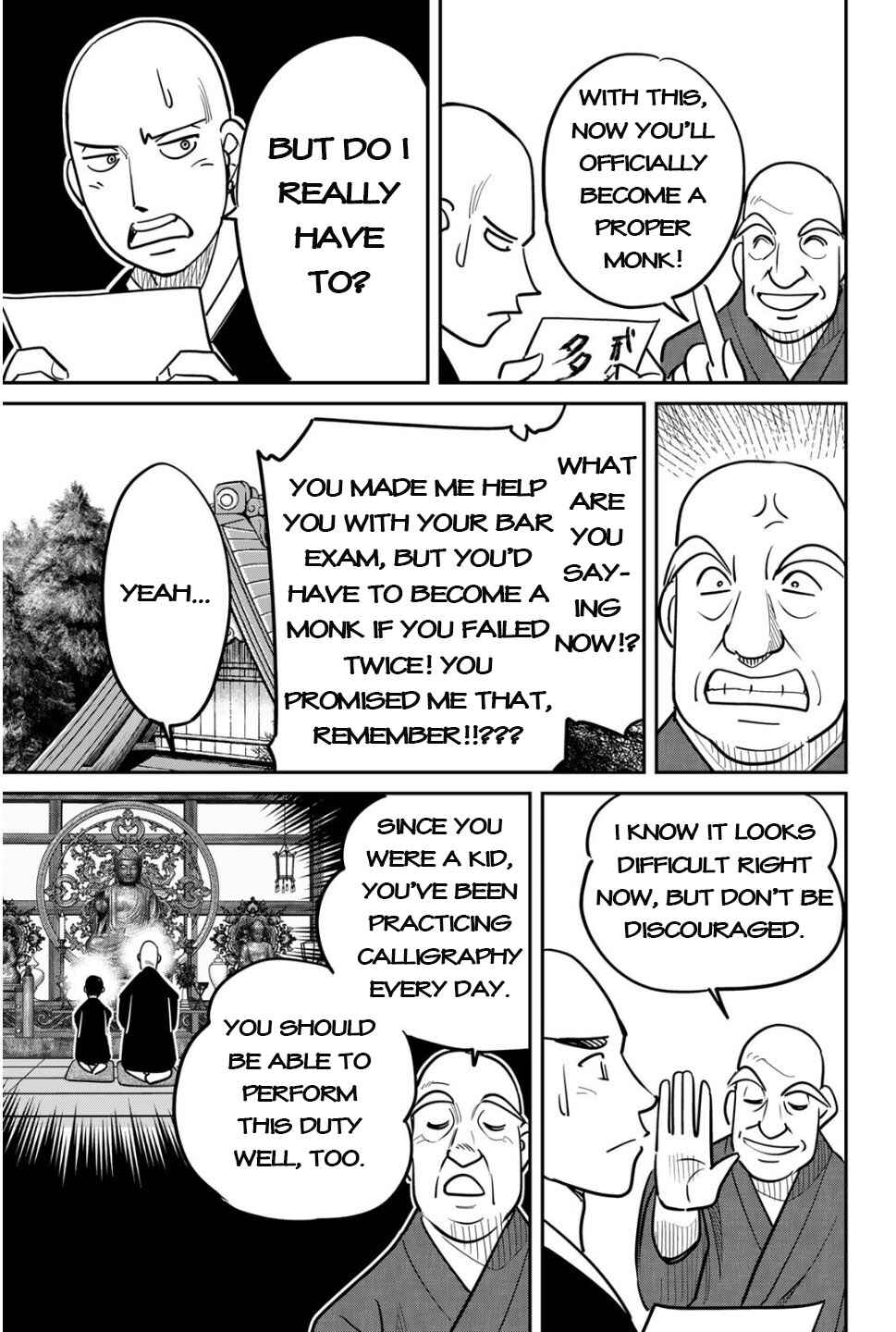 Nainai-dou: Tanuki Oshou no Magagoto Jou Chapter 1 - Page 15