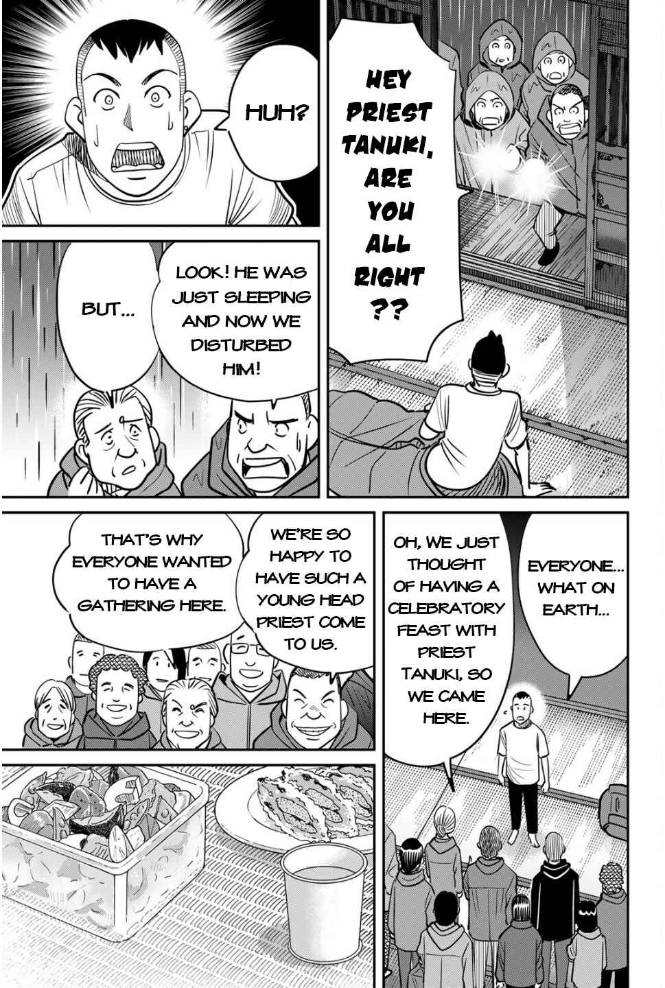 Nainai-dou: Tanuki Oshou no Magagoto Jou Chapter 1 - Page 39