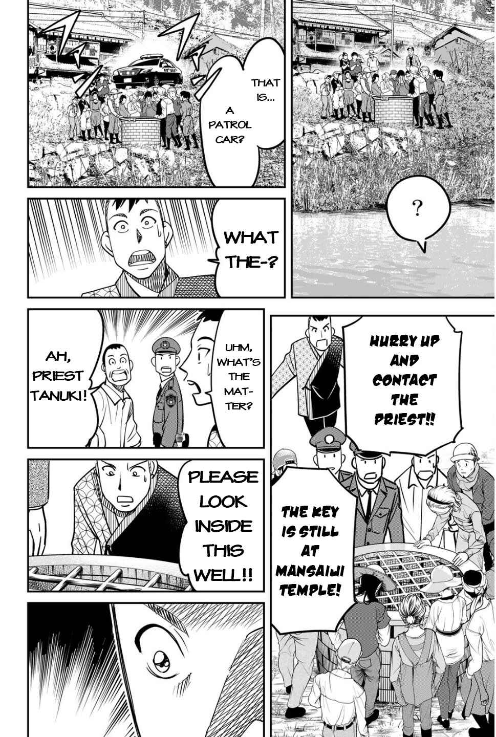 Nainai-dou: Tanuki Oshou no Magagoto Jou Chapter 1 - Page 44