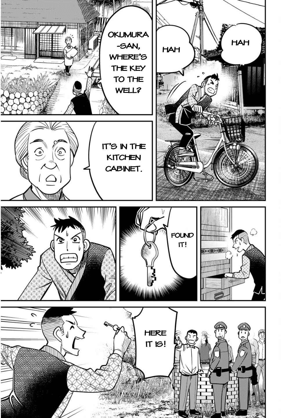 Nainai-dou: Tanuki Oshou no Magagoto Jou Chapter 1 - Page 47