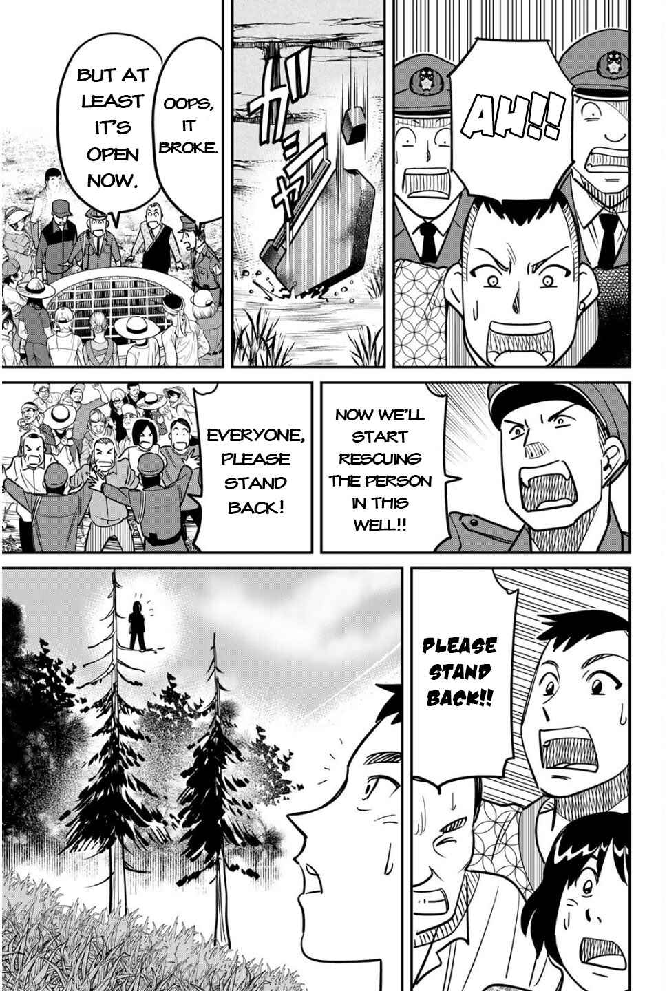 Nainai-dou: Tanuki Oshou no Magagoto Jou Chapter 1 - Page 49