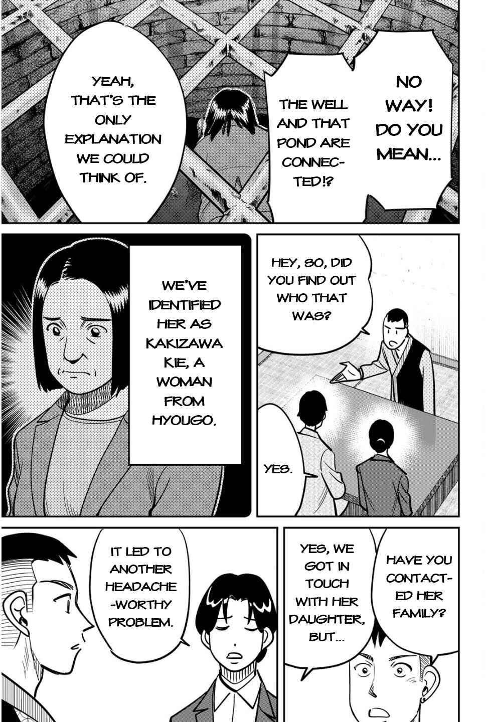 Nainai-dou: Tanuki Oshou no Magagoto Jou Chapter 1 - Page 55