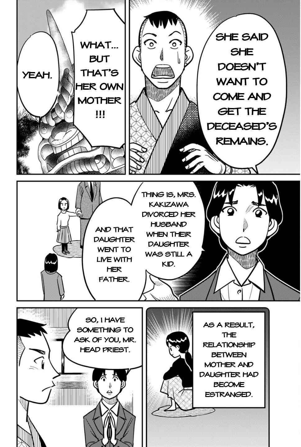 Nainai-dou: Tanuki Oshou no Magagoto Jou Chapter 1 - Page 56
