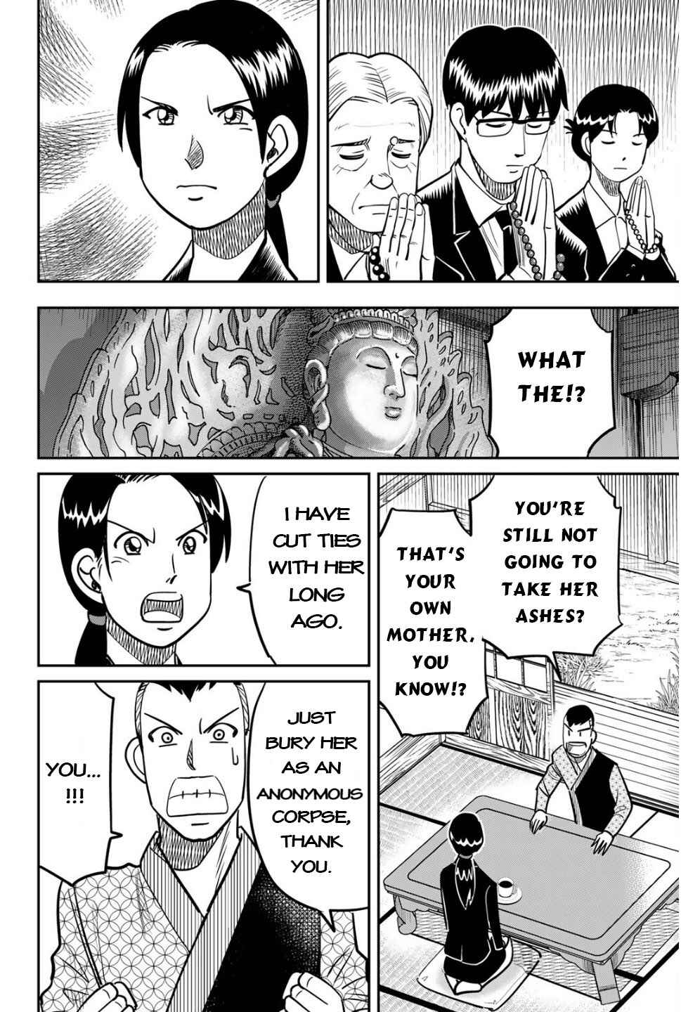 Nainai-dou: Tanuki Oshou no Magagoto Jou Chapter 1 - Page 58