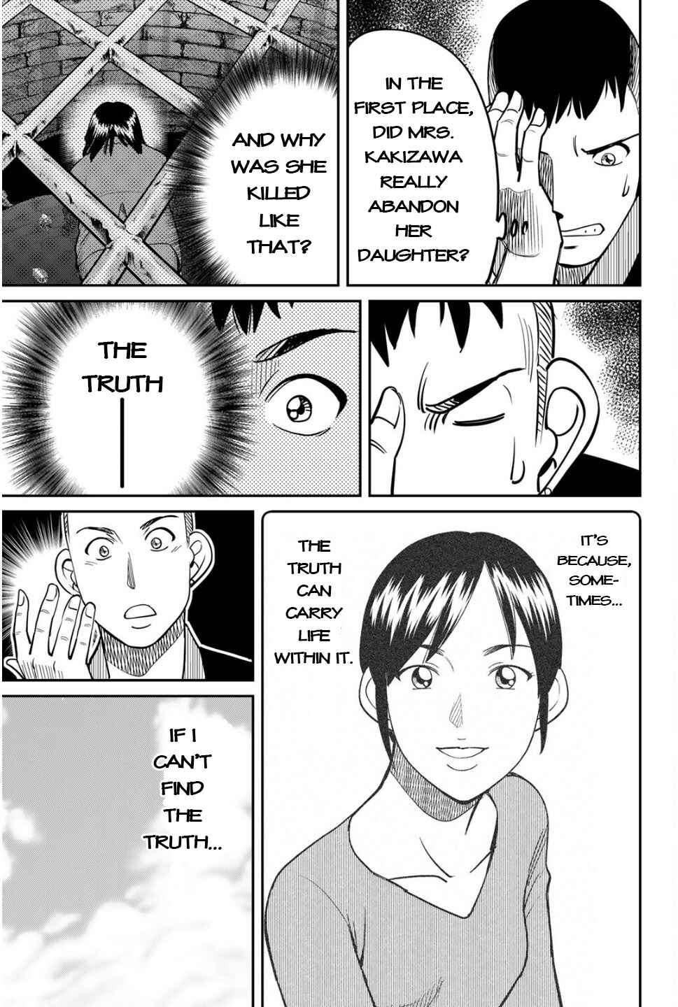 Nainai-dou: Tanuki Oshou no Magagoto Jou Chapter 1 - Page 61