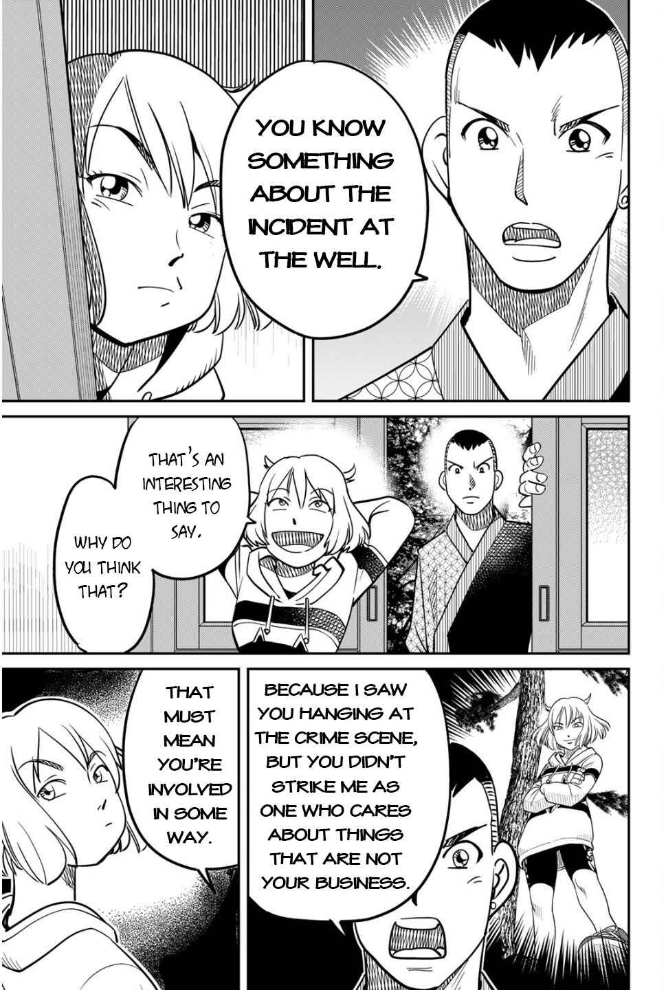 Nainai-dou: Tanuki Oshou no Magagoto Jou Chapter 1 - Page 63