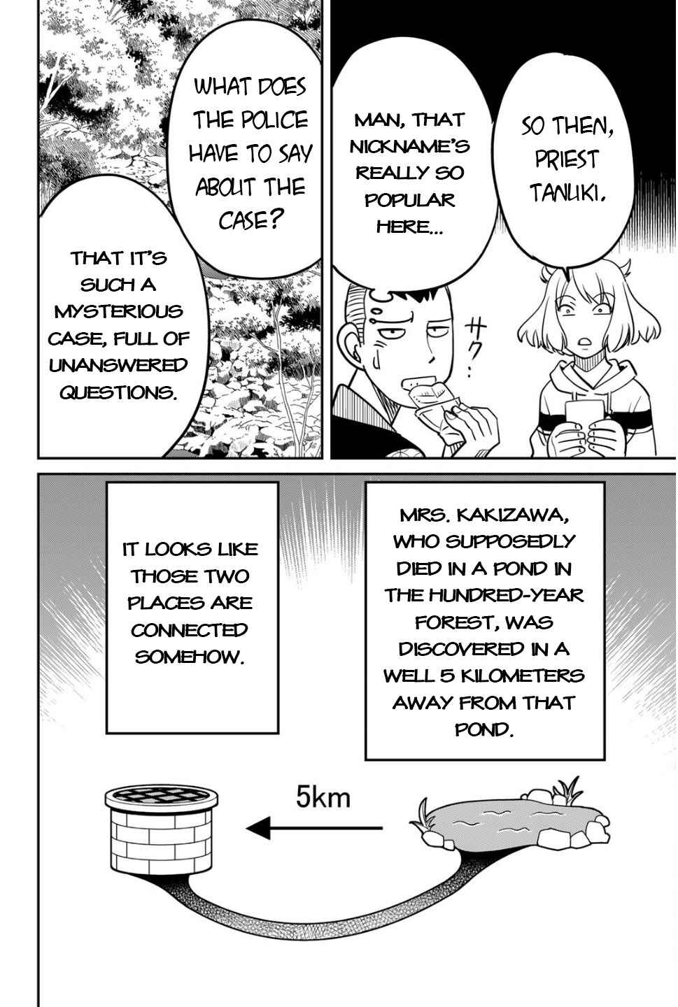 Nainai-dou: Tanuki Oshou no Magagoto Jou Chapter 1 - Page 66