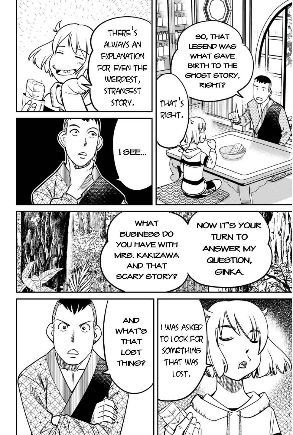 Nainai-dou: Tanuki Oshou no Magagoto Jou Chapter 1 - Page 72