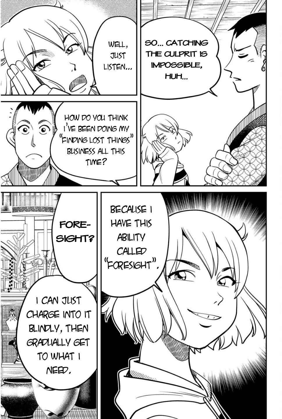 Nainai-dou: Tanuki Oshou no Magagoto Jou Chapter 1 - Page 77
