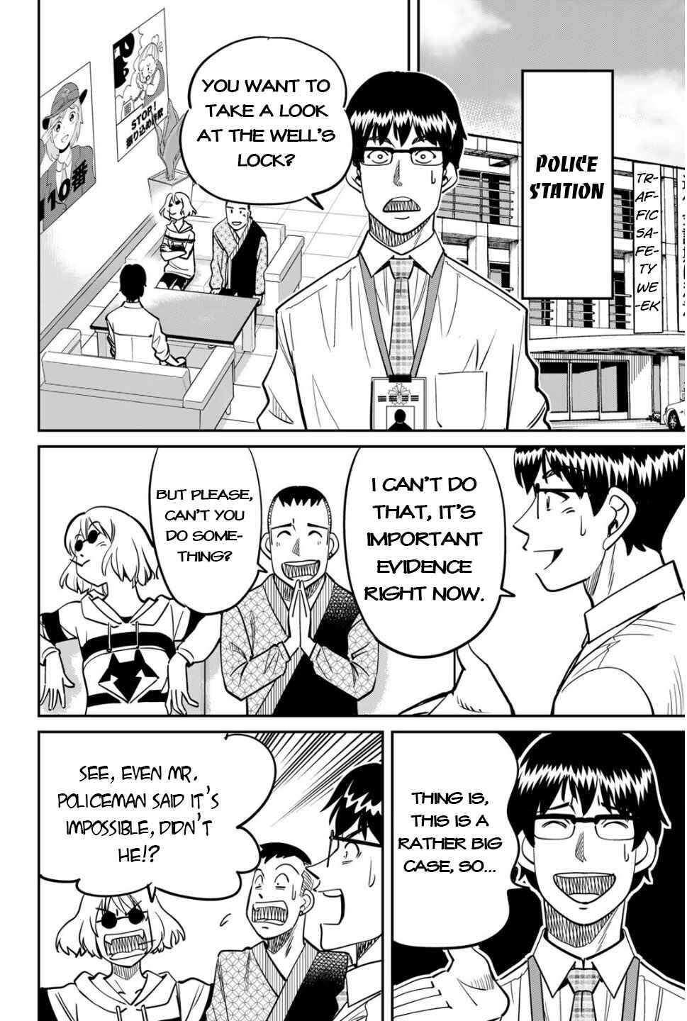 Nainai-dou: Tanuki Oshou no Magagoto Jou Chapter 1 - Page 86