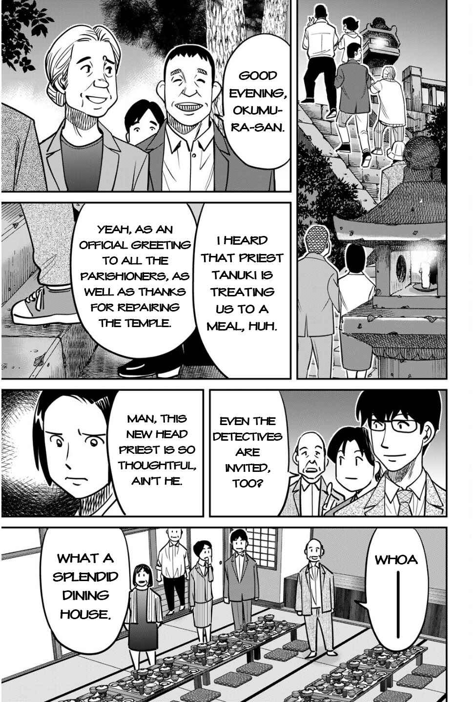 Nainai-dou: Tanuki Oshou no Magagoto Jou Chapter 1 - Page 91