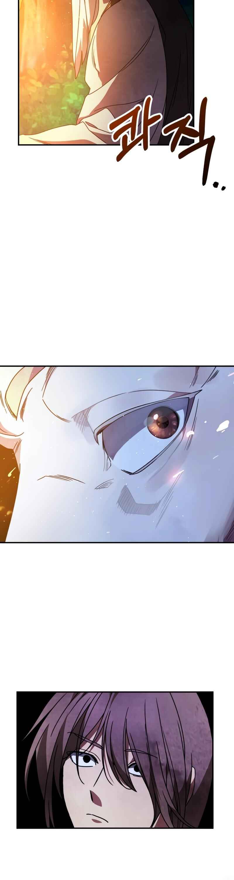 Musingwihwannok Chapter 88 - Page 41