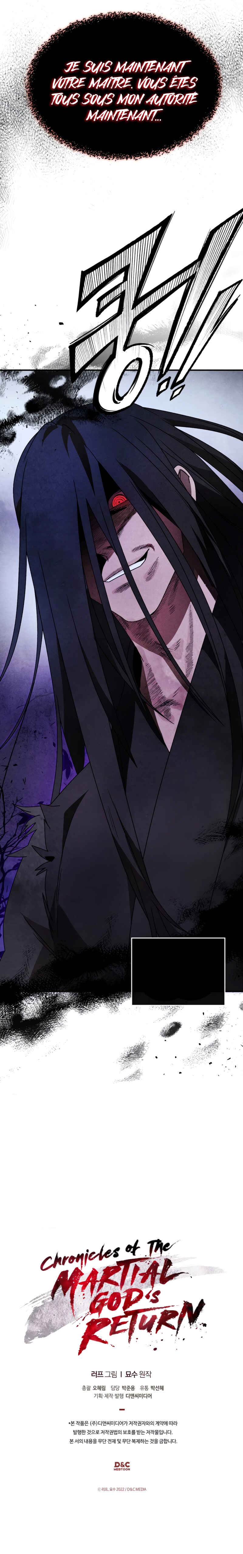 Musingwihwannok Chapter 88 - Page 47