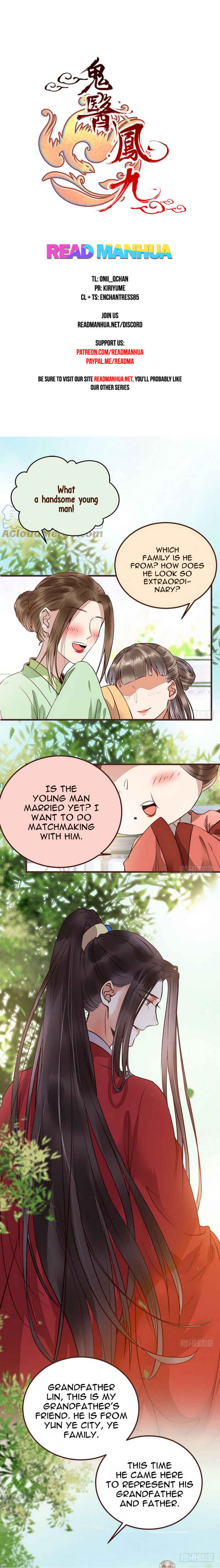 The Ghostly Doctor Chapter 208 - Page 1