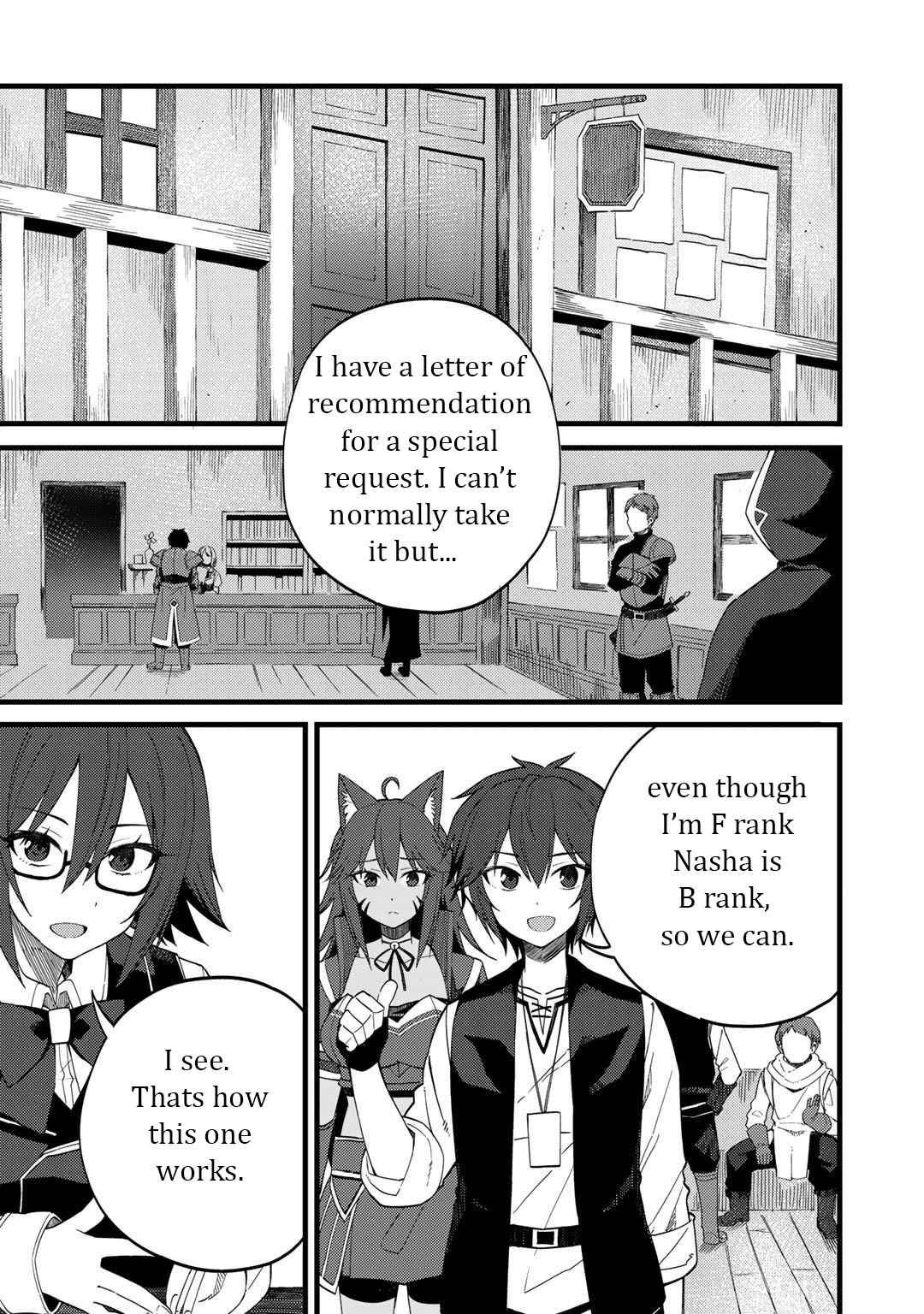 Dorei Shounin shika Sentakushi ga Nai desu yo? ~Harem? Nani Sore Oishii no?~ Chapter 24 - Page 18