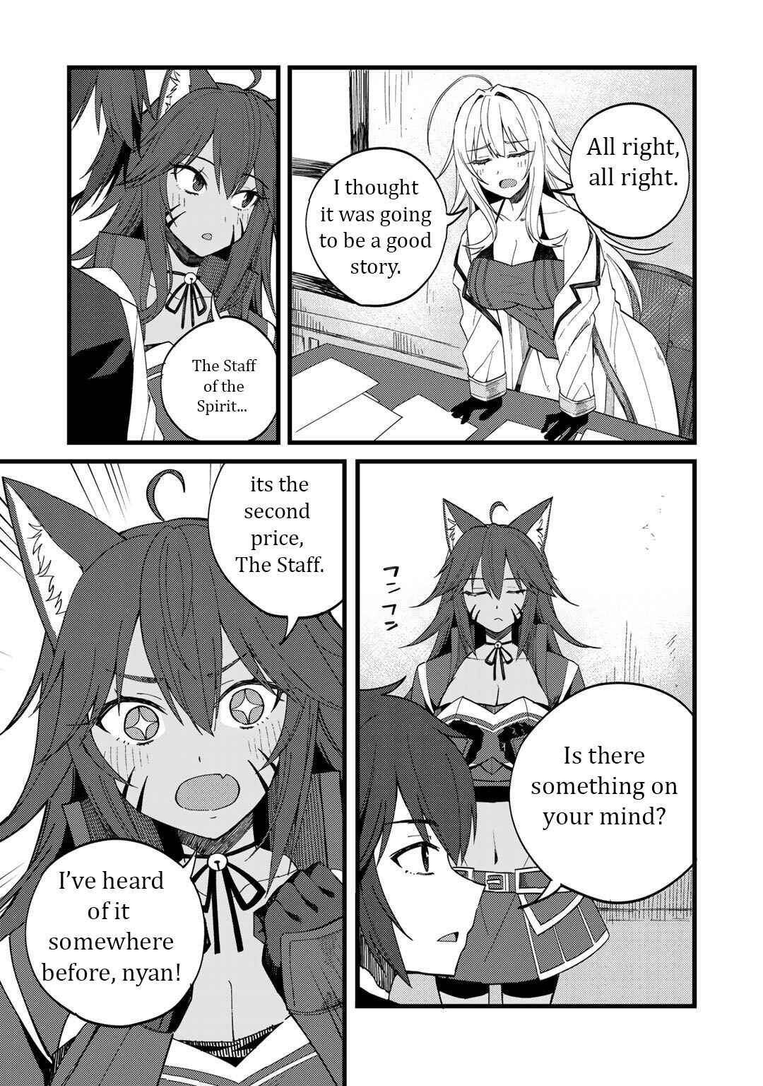 Dorei Shounin shika Sentakushi ga Nai desu yo? ~Harem? Nani Sore Oishii no?~ Chapter 24 - Page 8