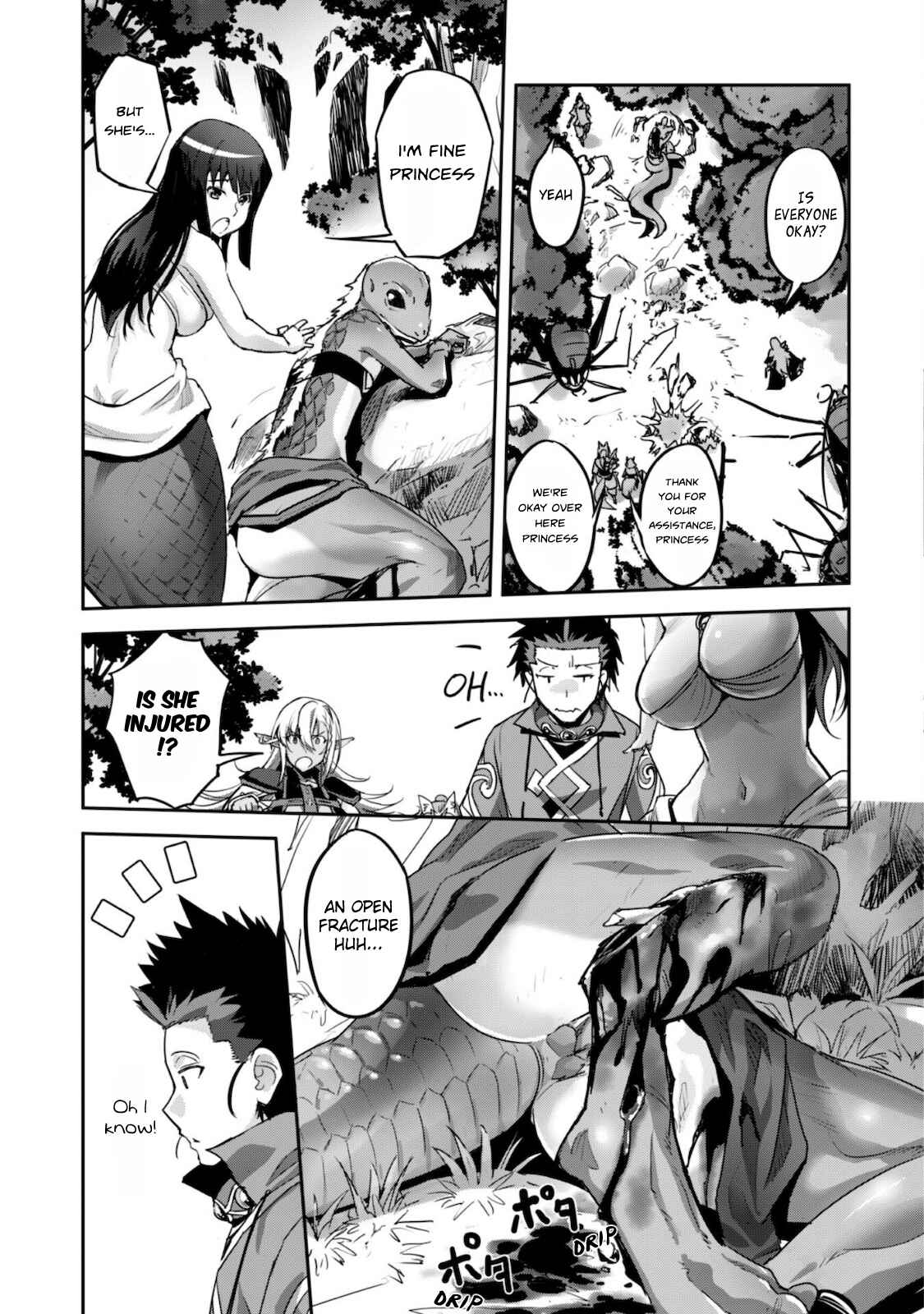 Goshujin-sama to Yuku Isekai Survival! Chapter 14 - Page 12