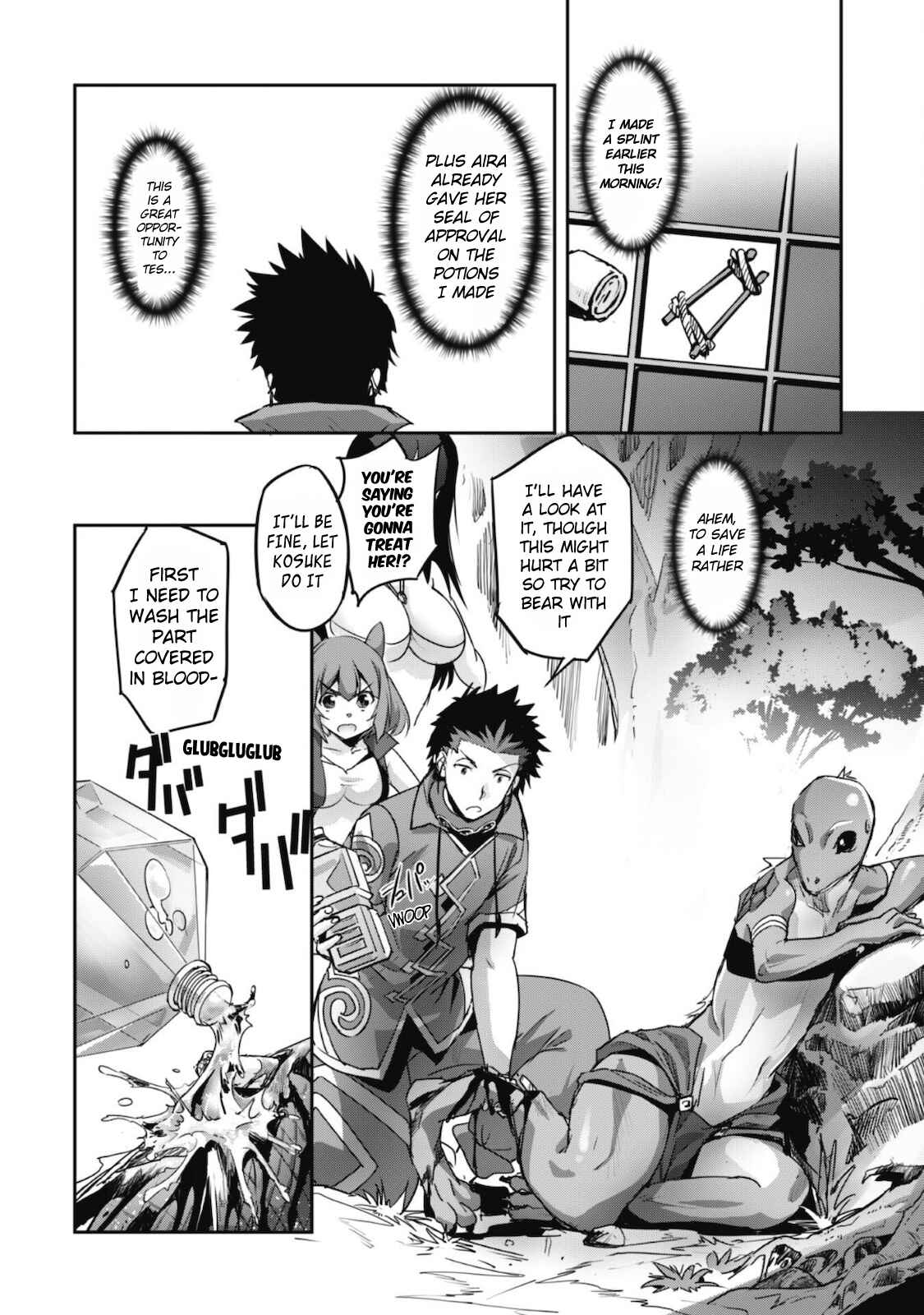 Goshujin-sama to Yuku Isekai Survival! Chapter 14 - Page 13